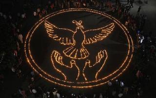 World Peace Day 2022: Wishes, Messages, Quotes, WhatsApp And Facebook Status To Share On This Day