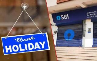 Bank Holiday For Mahavir Jayanti: Banks To Remain Closed In These States On April 4