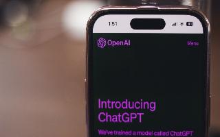 ChatGPT's Two-Sentence Horror Tale Has Got The Internet Buzzing; Check AI Tool's Response