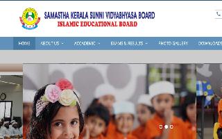 Samastha Pothu Pareeksha Result 2023: Samastha Public Exam Result Declared At result.samastha.info; Here’s How To Check