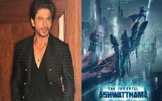 Shah Rukh Khan Approached To Replace Vicky Kaushal In ‘The Immortal Ashwatthama’? Here's What We Know