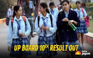 up-board-upmsp-class-10-matric-result-2023-live-news-passing-percentage-toppers-list-merit-list-upmsp-edu-in-up-resultsnicinupdates-lb