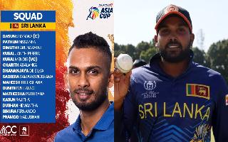 Sri Lanka Name 15-Member Squad For Asia Cup 2023; Madushanka, Kumara, Hasaranga Miss Out Due To Injury