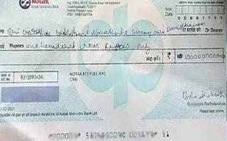 man-donates-rs-100-crore-cheque-to-temple-in-andhra-pradesh-what-happens-next-will-leave-you-in-shock
