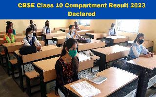 CBSE 10th Compartment Result Declared At cbseresults.nic.in; Here's How To Check