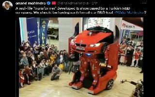 anand-mahindra-lauds-turkish-companys-reallife-transformer-car-pitches-same-idea-to-his-firm-watch