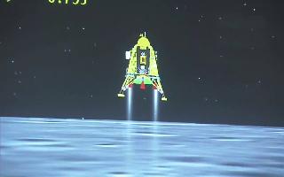 chandrayaan-3-moon-landing-live-updates-august-23-touchdown-date-time-isro-vikram-lander-lunar-south-pole-photos-videos-latest-lb