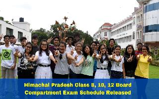 himachal-pradesh-board-releases-class-8-10-12-compartment-exam-2023-schedule-check-here