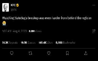 kfcs-post-on-gojogeto-breakup-scene-from-jujutsu-kaisen-anime-goes-viral-fandom-reacts