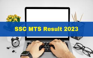 ssc-mts-result-2023-tier-1-to-be-released-soon-at-ssc-nic-in-check-details