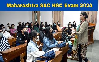 maharashtra-ssc-hsc-exam-2024-class-10th-12th-exam-dates-announced-check-full-schedule-here
