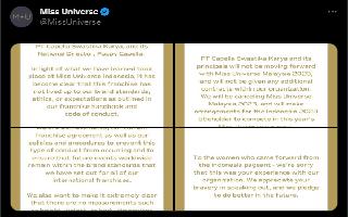 miss-universe-organization-cuts-ties-with-its-indonesia-franchise-over-sexual-harassment-allegations