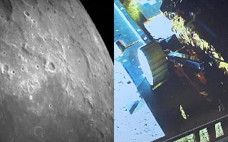 chandrayaan-3-live-updates-isro-india-on-moon-vikram-lander-pragyan-rover-study-lunar-surface-south-pole-photos-videos-latest-lb