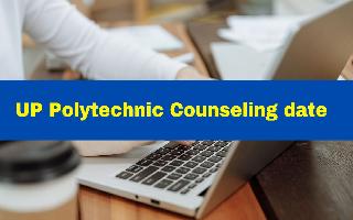 up-jeecup-result-2023-up-polytechnic-counseling-date-to-be-released-soon-at-jeecup-admissions-nic-in-check-details