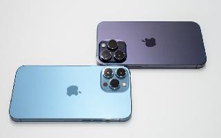 apple-iphone-15-pro-max-release-date-leaks-apple-may-ditch-gold-shade-this-time-and-offer-these-colours-instead