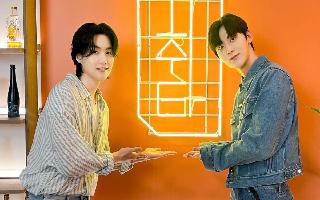 BTS Suga’s Chit-Chat Session With Korean Actor Hwang Minhyun Invites Conversations Around Idols And Casting Scams | Watch