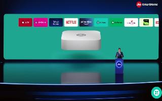 Reliance AGM 2023: Jio Smart Home Services Set-Top Box And Router Announced; Jio Cloud PC Also Showcased