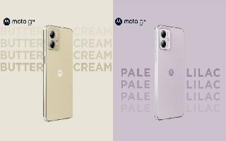 Moto G14 Gets Two New Attractive Colours; Check Availability, Specifications