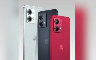 Moto G54 And G84 Images Leaked Ahead of Launch; See Pics Of Smartphones In Three Stunning Colours