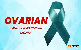 Ovarian Cancer Awareness Month: 5 Common Symptoms That You Must Not Avoid | Know From Expert