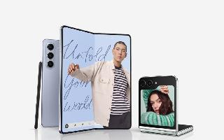 Samsung Galaxy Z Fold 5, Z Flip 5 Now On Sale: Check Price, Launch Offers, Discounts And More