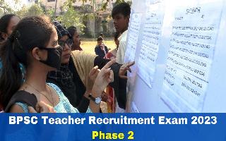 bpsc-teacher-recruitment-exam-2023-phase-2-to-begin-tomorrow-check-exam-day-guidelines