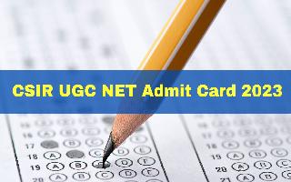 csir-ugc-net-admit-card-2023-expected-to-be-released-this-week-at-csirnet-nta-ac-in-check-exam-schedule