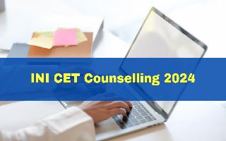 ini-cet-round-1-seat-allotment-counselling-result-2024-released-at-aiimsexams-ac-in-check-documents-requirement-here