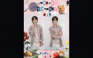 BTS Jin Birthday: Best 10 Tweets By ARMY Wishing Kim Seokjin On Jin Day | Cutest Videos And Photos