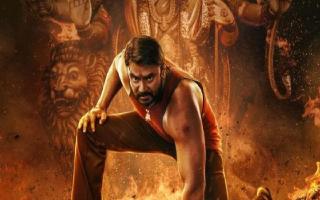 Kaatera Movie OTT Release: Where To Watch Darshan-Led Kannada Movie After Its Theatrical Run
