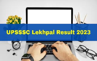 upsssc-lekhpal-result-2023-declared-at-upsssc-gov-in-7897-candidates-shortlisted