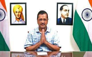 illegal-politically-motivated-delhi-cm-arvind-kejriwal-responds-to-ed-summons-in-excise-policy-scam-asks-agency-to-withdraw-them
