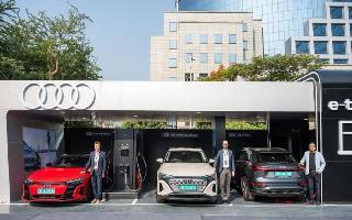 Audi Offers Free Charging For Its EVs Till March 2024 At Newly-Launched 'Ultra-Fast' Charging Station In Mumbai