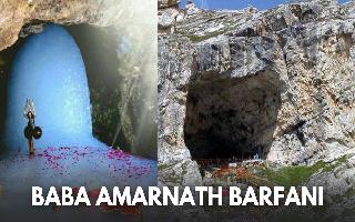 Amarnath Baba Barfani: Unknown Facts About This Miraculous Lord Shiva Temple In Kashmir