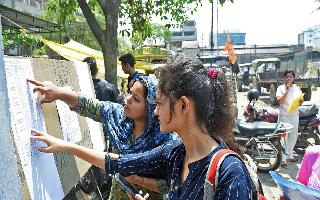 sfi-disagrees-ntas-decision-about-cuet-pg-exam-application-fee-hike-details-inside