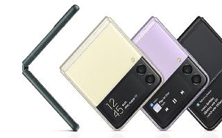Samsung Z Flip 3 Price: Get Clamshell Foldable Under Rs 40,000, 55% Discount During Flipkart Big Year End Sale; Offers Here