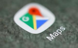 Planning A Long Trip? THIS Upcoming Feature Of Google Maps May Help You Cut Down Your Fuel Expense | Details