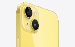 iPhone 14 Plus Price: Get Apple iPhone For Rs 30,499 After Bank Offers, Exchange Discounts During Flipkart Big Year End Sale