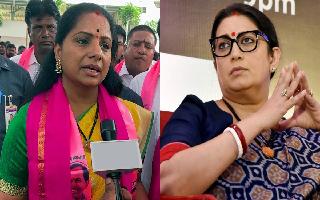'Appalling To See Such Ignorance': BRS Leader K Kavitha Reacts To Smriti Irani's 'Menstruation' Remarks
