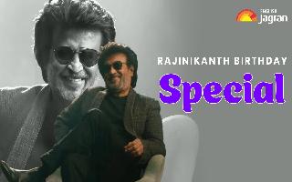 Rajinikanth Birthday Special: 7 Most Expensive Things Owned By Thalaiva