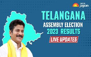 telangana-election-2023-results-live-updates-ts-state-assembly-election-live-vote-counting-brs-bjp-congress-chandrashekar-rao-revanth-reddy-kt-rama-rao-mla-winning-losing-candidate-list-telangana-poll-results-news-lb