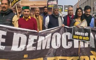 opposition-holds-protest-march-over-suspension-of-mps-accuses-vp-dhankar-of-spreading-casteism-in-parliament