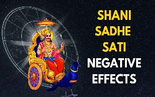 Shani Sade Sati: Negative Effects Of This Unfavourable Transit Of Saturn