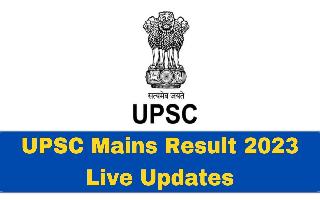 upsc-mains-result-2023-live-updates-upsc-ias-mains-exam-result-to-be-out-soon-at-upscgovin-details-here-lb