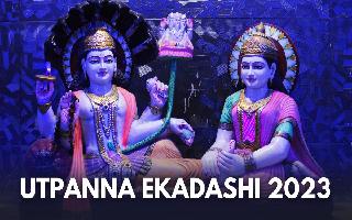 Ekadashi December 2023: Utpanna Ekadashi Date, Shubh Muhurat, Parana Time, Significance And Vrat Katha | Know Here
