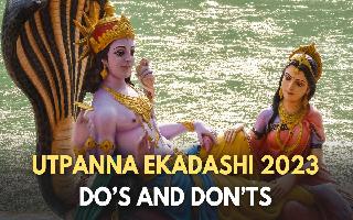 utpanna-ekadashi-2023-dos-and-donts-to-follow-on-this-sacred-fast-know-here
