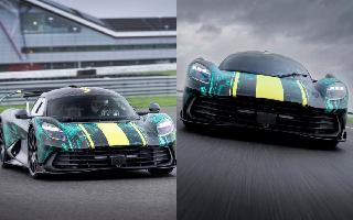 Aston Martin Valhalla Producing 998 Bhp With 349 Km/h Top Speed Teased | See Pics