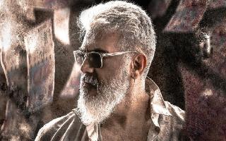 Thunivu OTT Release Date: When And Where To Watch Ajith Kumar's Money Heist Film