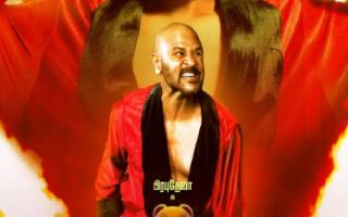 this-ott-platform-acquires-prabhu-devastarrer-bagheeras-digital-rights-details-inside