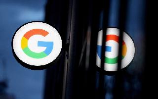 Google AI Chatbot Bard Offers Inaccurate Information In Company Ad, Shares Slump